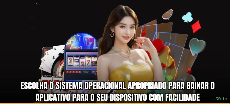 Siga a 458win no Facebook